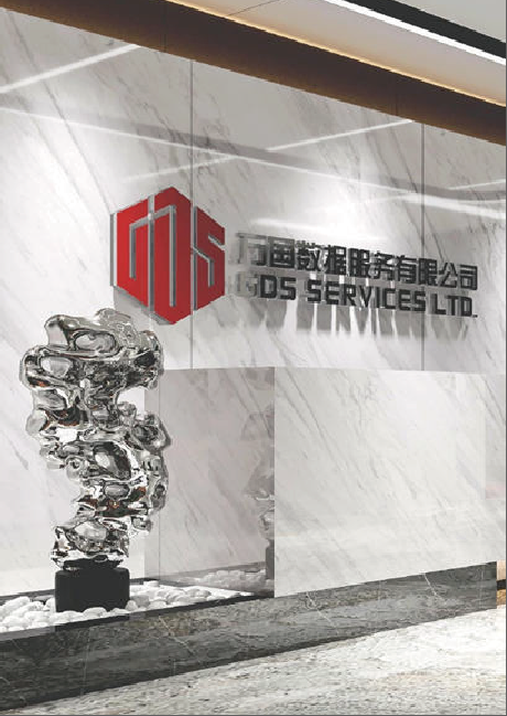 微信图片_20260427181039_268_109